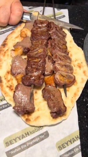 Шашлычок 🍖