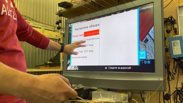 Обзор системы кругового обзора 3D CAN BIRDVIEW 360 смотреть онлайн