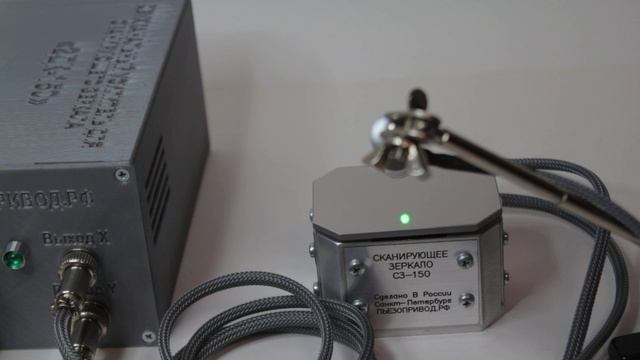 ПЬЕЗОПРИВОД