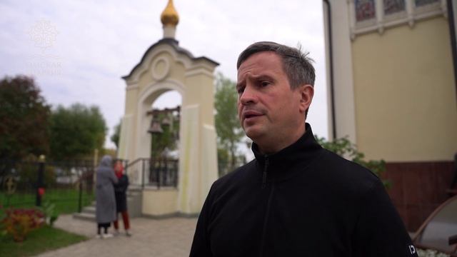 Рождество Пресвятой Богородицы (2025 г.)