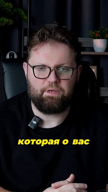 Как заявить новым клиентам о том, что вы открыли бизнес смотреть онлайн