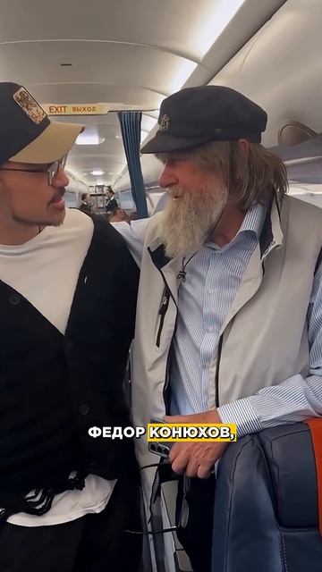 Дима БИЛАН уехал к ПИНГВИНАМ #димабилан #билан #новость #музыка #тренды смотреть онлайн