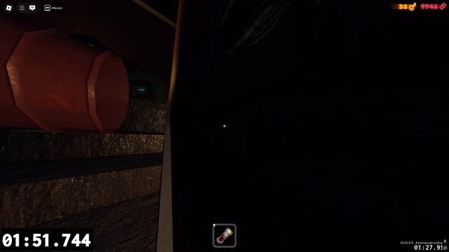 ГРЕЙС УЖЕ НЕ ТОТ.... смотреть онлайн