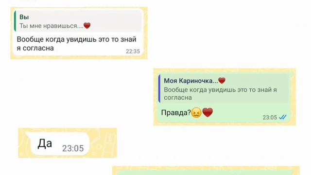 Я встречаюсь с Картиной♥️
Цель: 100 подписчиков до 1 декабря)