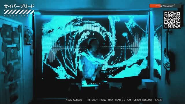 CYBERBREED 13 | Live Breakbeat Show