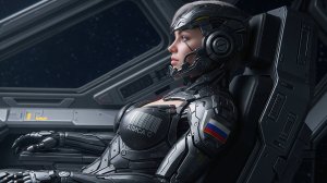 прекрасное далеко