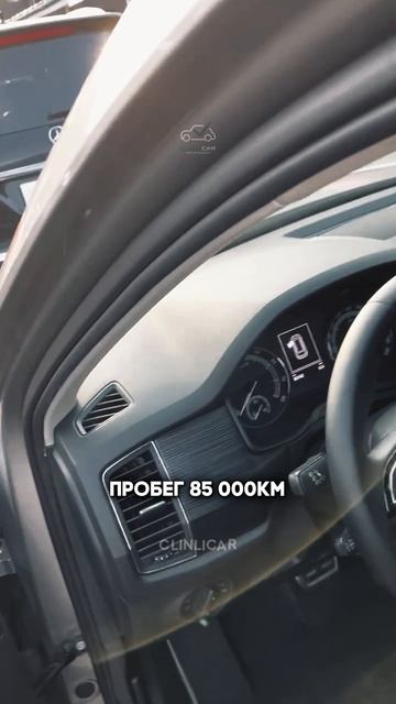 кодиак топ #automobile #clinlicar #стоитлибрать #автоподбормосква смотреть онлайн