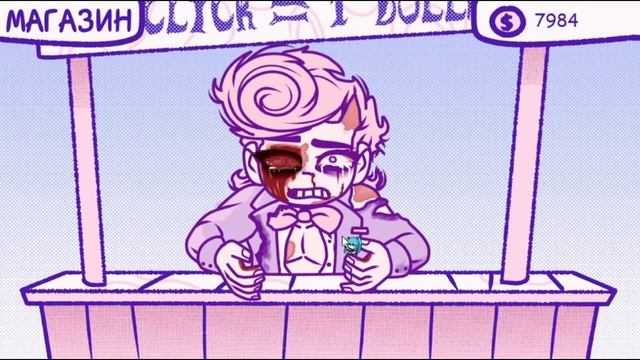 Bloodmoney (Цена жизни) полное прохождение + все концовки