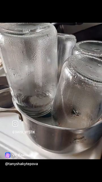 #компотыназиму#осенниезаготовки#вкуснозимой