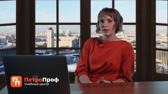 Охрана труда, эксперт отвечает: обучение работам на высоте с использованием средств подмащивания