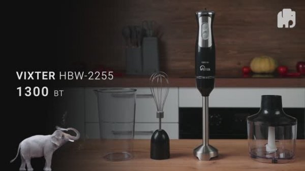 Блендер погружной VIXTER HBW-2255