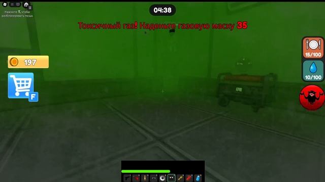 ВЫЖИВИ В ЛИФТЕ 24 ЧАСА, НО Я ЗАМОРАЖИВАЮ МОНСТРОВ! смотреть онлайн