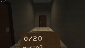 МЫ СНОВА НЕ ПЛАТИМ ЗА ПОКУПКИ...