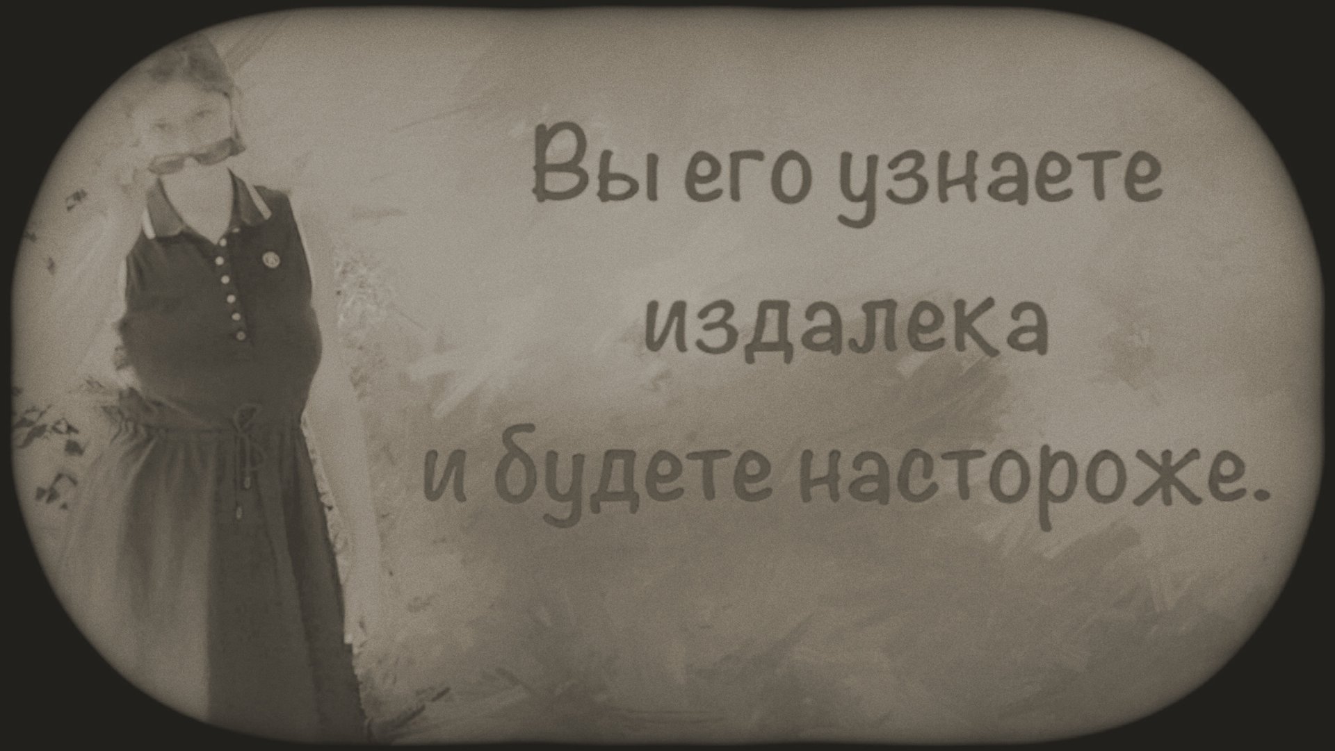 Собрались как-то психопат, социопат и нарцисс, и вдруг заходит макиавеллист.. смотреть онлайн