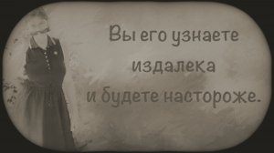 Собрались как-то психопат, социопат и нарцисс, и вдруг заходит макиавеллист..