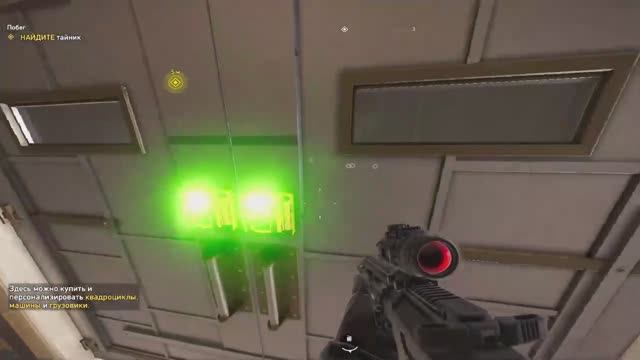 Far Cry 5 DLS ПРОДА проход) +