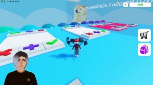 МНЕ ДОМОЙ ПРИШЛА СТРАННАЯ ПОСЫЛКА, ЧТО ТАМ?! Roblox Pop It Trading