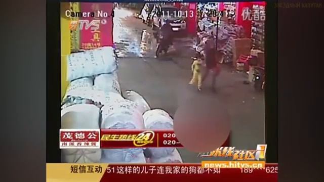 [Звёздный Капитан] Можно ли ЗАСУДИТЬ супергероя? (Суперсемейка) смотреть онлайн