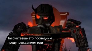 Что если Джаггернаут перешёл на сторону Джи Туалета в Скибиди Туалет Сезон 25?