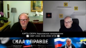 БОСТОН! У ВАС ПРОБЛЕМЫ!