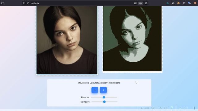 Как сделать мозаику по фотографии | KARTINK.IN