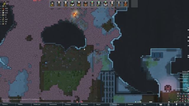 Босс мехов - #74 Прохождение Rimworld Odyssey + все DLC смотреть онлайн