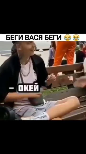 Пранк))) смотреть онлайн