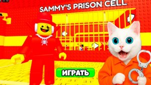 ПОБЕГ ОТ САММИ В РОБЛОКС КОТЁНОК КРОНОС