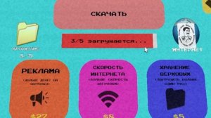 ДЕЛАЮ МЕМЫ В ТВОЁМ ПОДВАЛЕ В ТРИ ЧАСА НОЧИ.