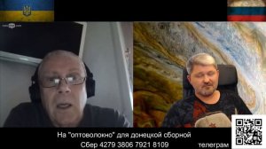 США - империя?