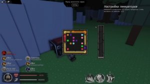 ОБНОВЛЕНИЕ В FORSAKEN + КУПИЛ НОВОГО ГЕРОЯ!