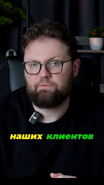 Как привлекать новых клиентов из Яндекс Карт совершенно бесплатно? смотреть онлайн