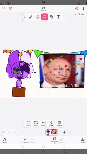 !новости! 07.09.2025 или 7 сентября 2025 смотреть онлайн