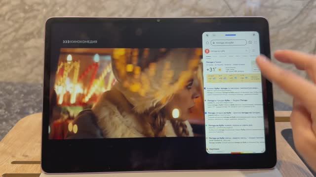 Как включить режим дополнительного окна на планшете HUAWEI 💻 смотреть онлайн