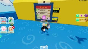 ГЛУПЫЙ САЙМОН НА НОВЫХ КАРТАХ!