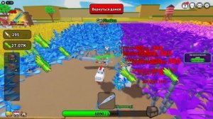 РУБИМ ВЕСЬ ОГОРОД В СИМУЛЯТОРЕ РОБЛОКСА!