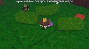 ВЕЧЕРИНКА И НОВЫЕ ДЕКОРАЦИИ В ЛЕСУ!