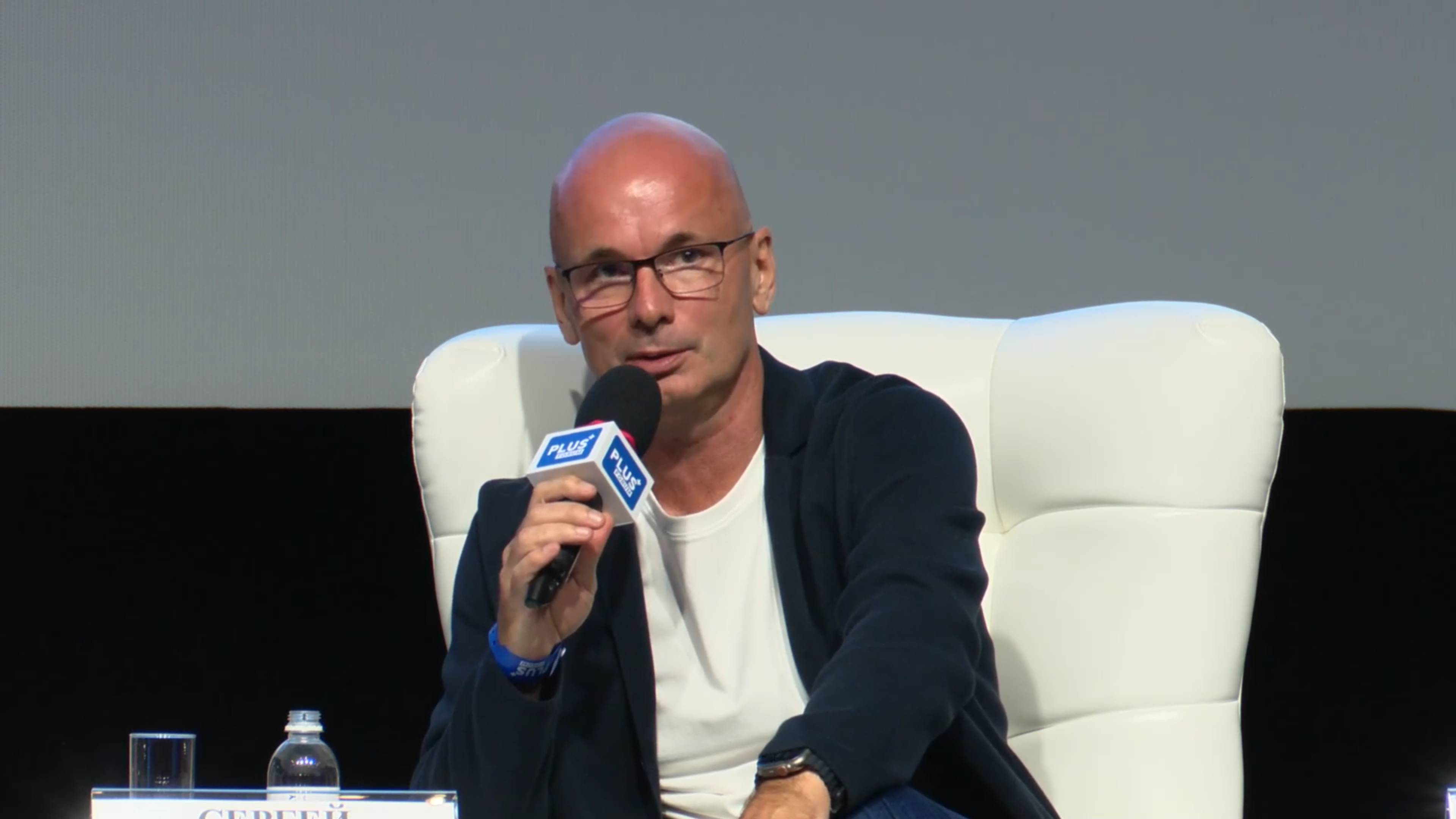 Банковский ритейл и платежная индустрия 2025 - Максим Григорьев на ПЛАС-Форуме смотреть онлайн