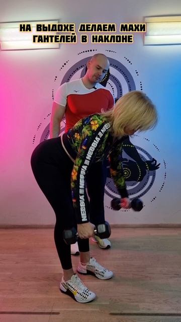 Как подтянуть обвисшие руки? смотреть онлайн