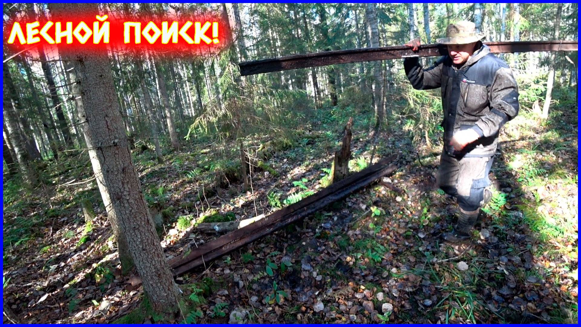 ОЧЕНЬ СЛОЖНО ИХ НАЙТИ! НАШ ПЛАН СРАБОТАЛ!!! смотреть онлайн