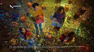 С "Триколор" зима будет ярче