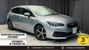 Обзор Subaru Impreza 2020