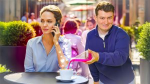 КОРОЧЕ ГОВОРЯ, СВАРИЛ ПРИВОРОТНОЕ ЗЕЛЬЕ