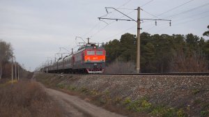 Электровоз ЭП1-146