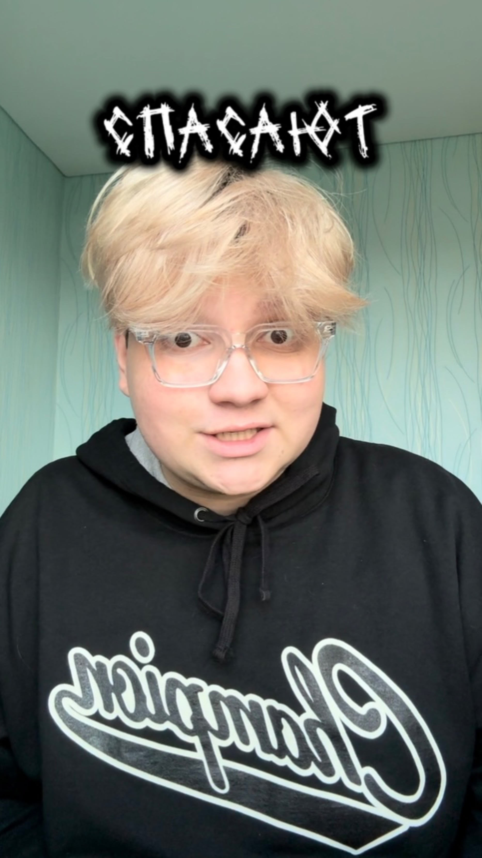 ПОЛЕЗНЫЕ ТЕХНОЛОГИИ смотреть онлайн