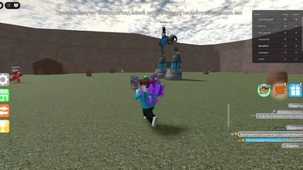 играем в EPIC MINIGAMES часть 1!