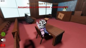 МЫ СУДИМ ДРУГ ДРУГА!