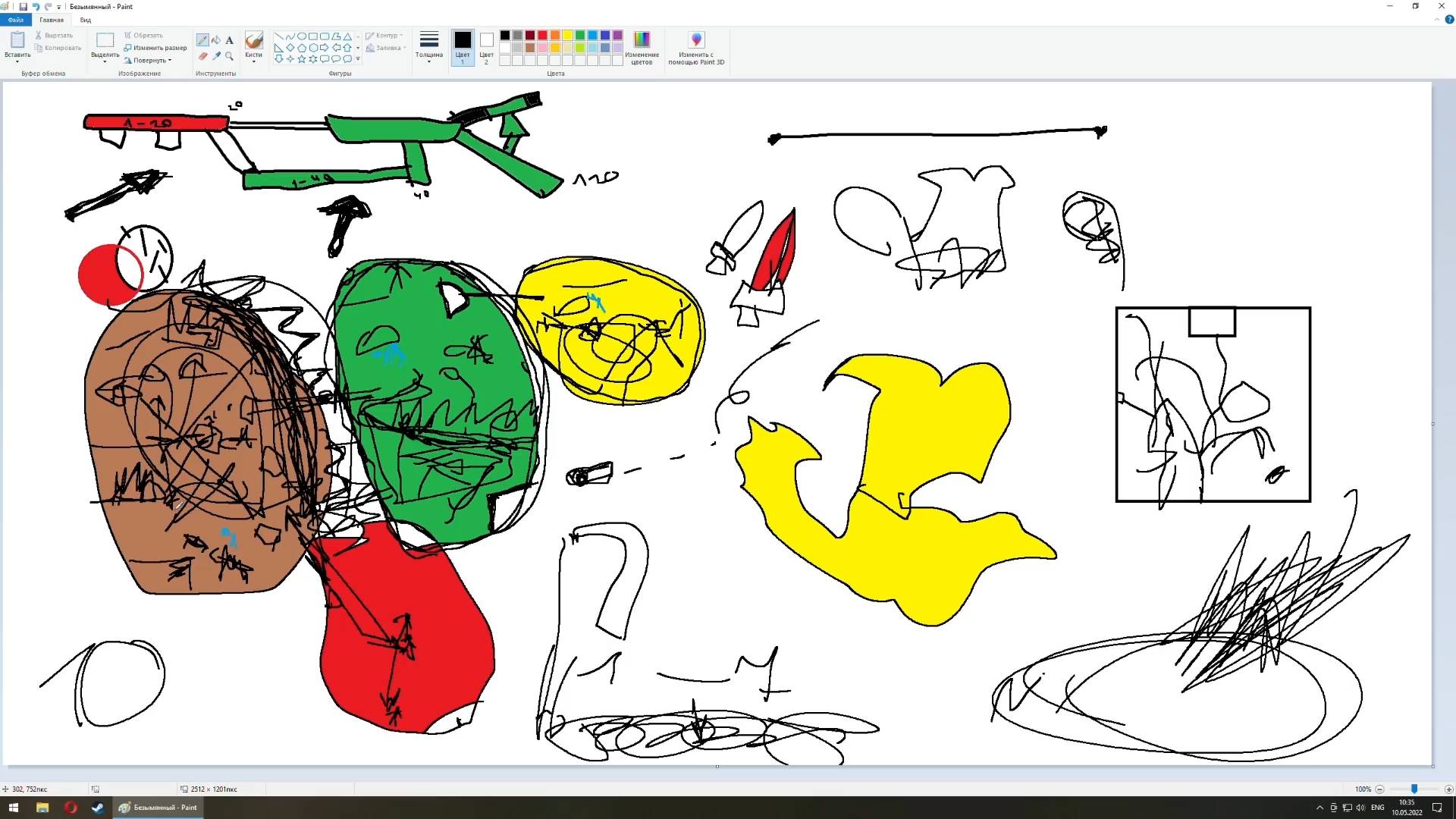 Maddyson - Объясняет почему не считает Elden Ring шедевром