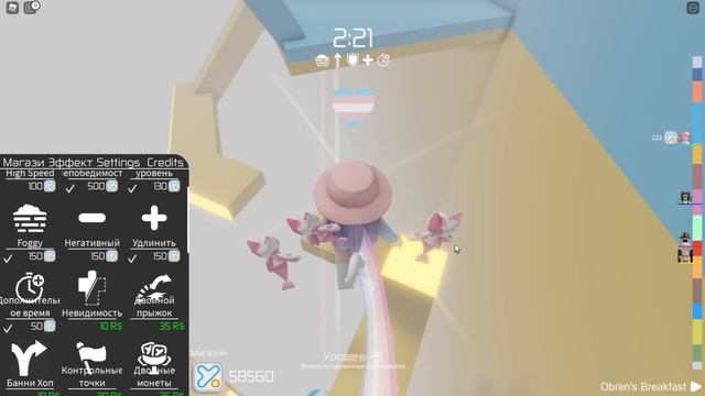 АНТИПРЕДАТЕЛЬСКИЙ ТАВЕР, НО Я ВЕЧНЫЙ ПРЕДАТЕЛЬ!