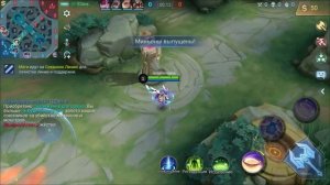 ИГРАЕМ С ЙОШИ В MOBILE LEGENDS!